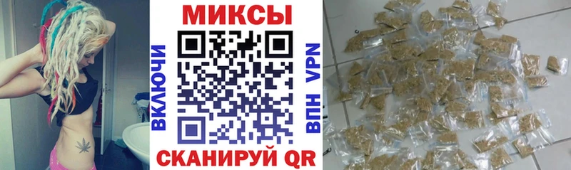 Бутират бутандиол  ОМГ ОМГ как зайти  Петушки 