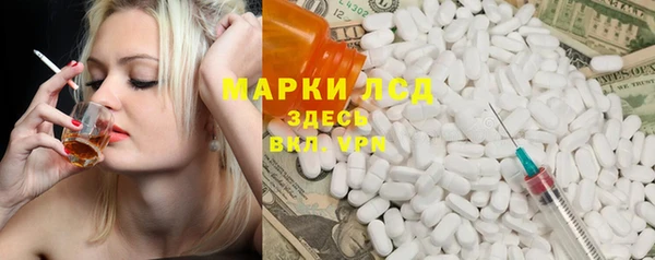метадон Алексин