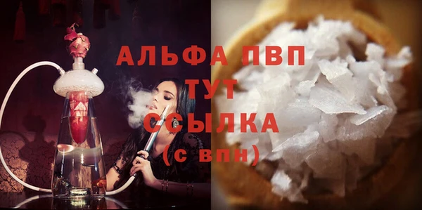 метадон Алексин