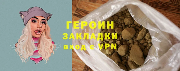 экстази Ростов