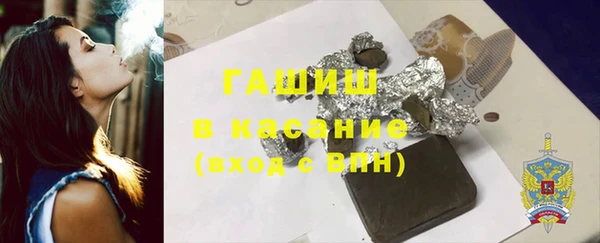 метадон Алексин