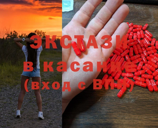 винт Абдулино