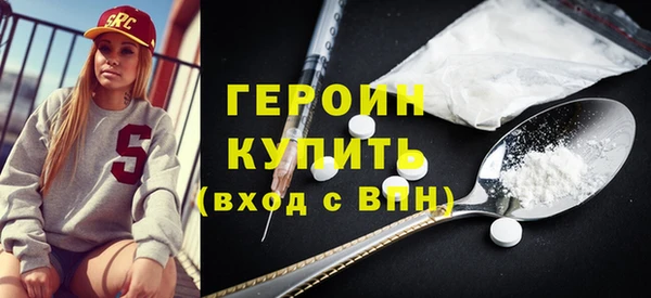 экстази Ростов
