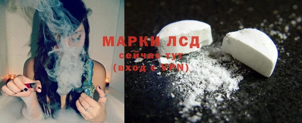 MDMA Premium VHQ Алексеевка