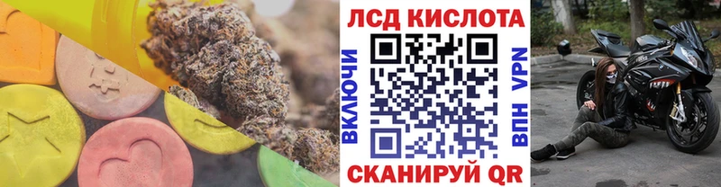 где продают   Петушки  ЛСД экстази кислота 