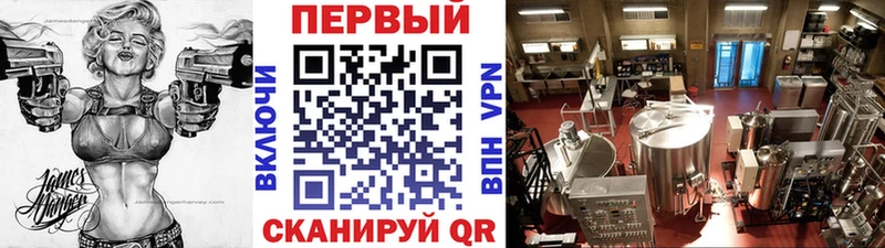 купить наркоту  ссылка на мегу как зайти  Метамфетамин винт  Петушки 