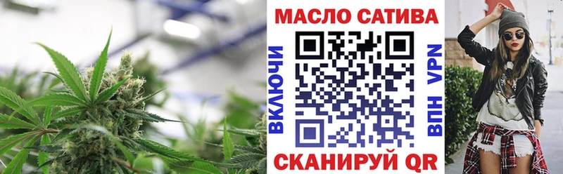 наркотики  Петушки  MEGA как зайти  ТГК вейп с тгк 